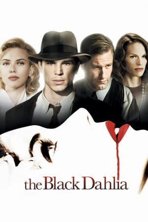 შავი ორქიდეა / The Black Dahlia