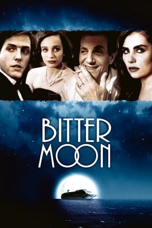 სავსე მთვარე / Bitter Moon