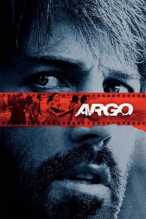 არგო / Argo