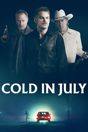 სიცივე ივლისში  / Cold in July