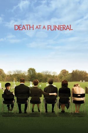 სიკვდილი დაკრძალვაზე  / sikvdili dakrdzalvaze  / Death at a Funeral