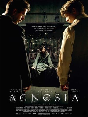 აგნოზია / Agnosia
