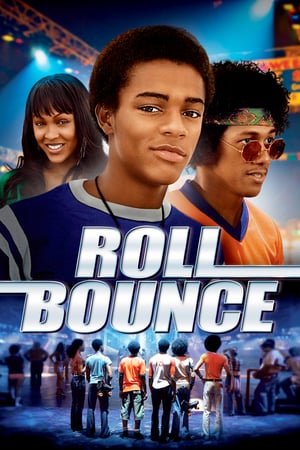 როლერები / Roll Bounce