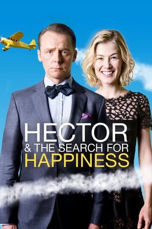 ჰექტორი ბედნიერების ძიებაში  / heqtori bednierebis dziebashi  / Hector and the Search for Happiness
