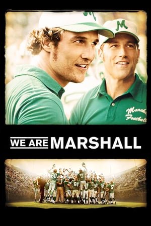 ჩვენ მარშალები ვართ /  We Are Marshall