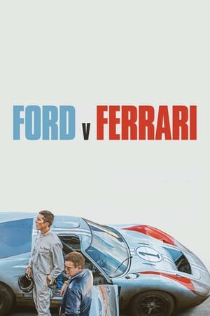 ფორდი ფერარის წინააღმდეგ  / fordi feraris winaagmdeg  / Ford v. Ferrari