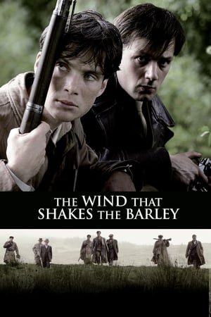 ქარი, რომელიც ქერს არხევს  / qari, romelic qers arxevs  / The Wind That Shakes the Barley