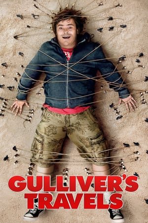 გულივერის მოგზაურობა  / guliveris mogzauroba  / Gulliver's Travels