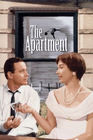 ბინა / The Apartment