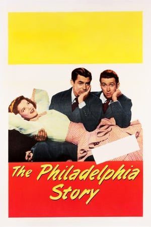ფილადელფიური ისტორია  / filadelfiuri istoria  / The Philadelphia Story
