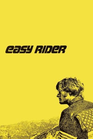 უდარდელი ბაიკერი  / udardeli baikeri  / Easy Rider
