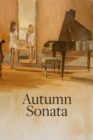 შემოდგომის სონატა / Autumn Sonata