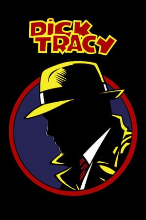 დიკ ტრეისი / Dick Tracy