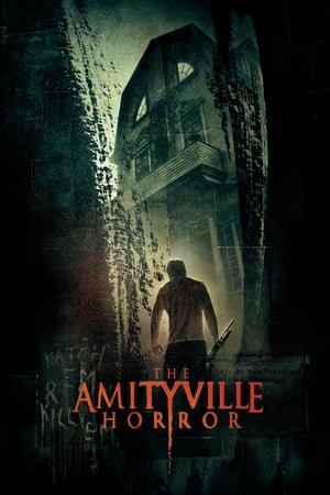 ამიტივილის მოჩვენება  / amitivilis mochveneba  / The Amityville Horror