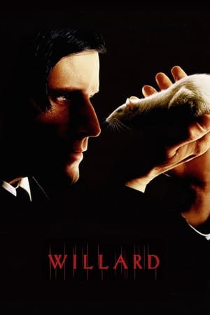 უილარდი / Willard