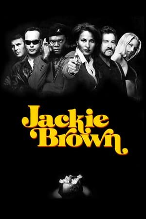 ჯეკი ბრაუნი  / jeki brauni  / Jackie Brown
