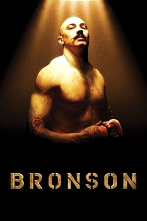 ბრონსონი / Bronson