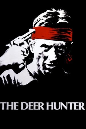 ირმებზე მონადირე / The Deer Hunter/