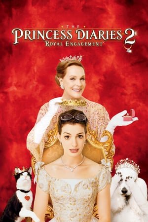 პრინცესას დღიურები / The Princess Diaries 2: Royal Engagement