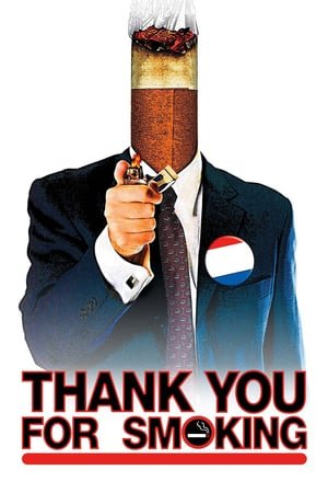 აქ ეწევიან / Thank You for Smoking