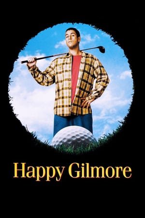 ბედნიერი გილმორი  / bednieri gilmori  / Happy Gilmore