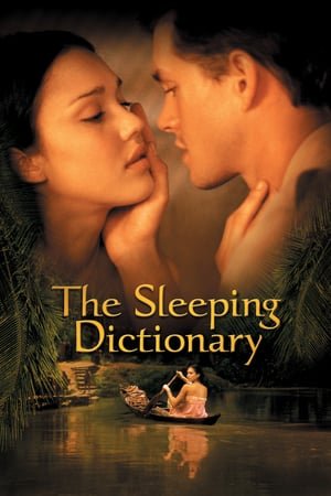 ინტიმური ლექსიკონი  / intimuri leqsikoni  / The Sleeping Dictionary