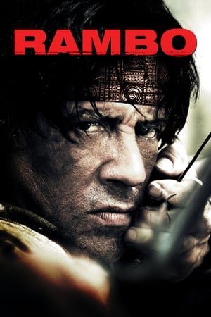 რემბო 4 / Rambo IV