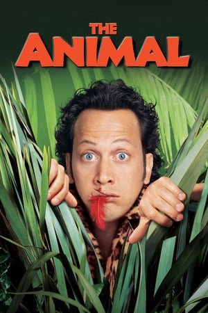 ცხოველი / The Animal