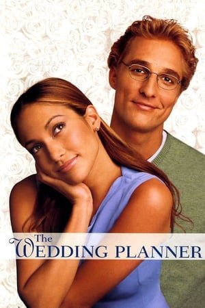 ქორწილის ორგანიზატორი / The Wedding Planner