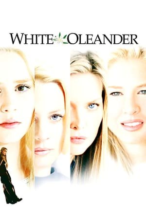 თეთრი ოლეანდრი  / tetri oleandri  / White Oleander