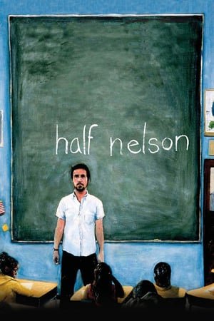 ნახევრად ნელსონი / Half Nelson