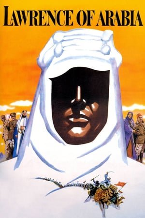 ლოურენს არაბი  / lourens arabi  / Lawrence of Arabia