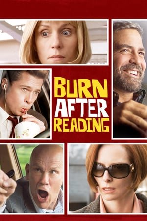 წაკითხვისთანავე დაწვით | Burn After Reading