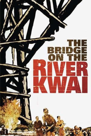 ხიდი მდინარე კვაიზე / The Bridge on the River Kwai