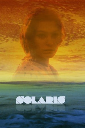 სოლარისი / Solaris