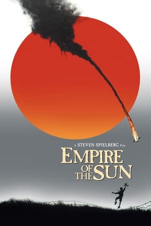 მზის იმპერია | Empire of the Sun