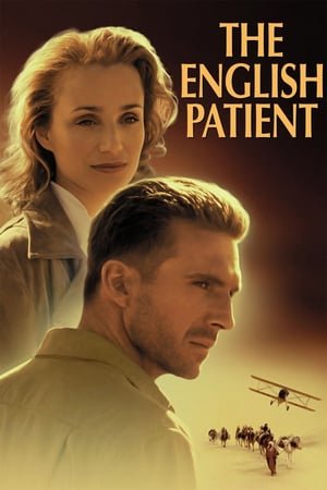 ინგლისელი პაციენტი  / ingliseli pacienti  / The English Patient