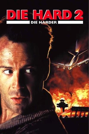 კერკეტი კაკალი 2 | Die Hard 2