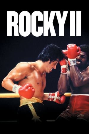 როკი 2 / Rocky II