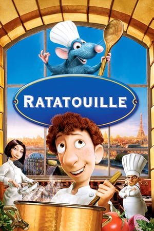 რატატუი  / ratatui  / Ratatouille