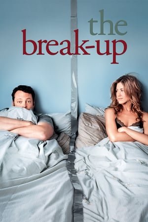 დაშორება / The Break-Up