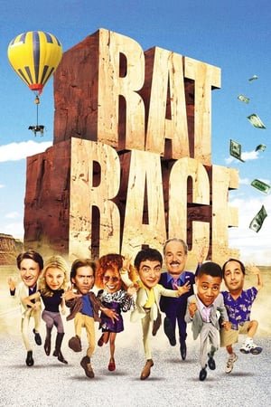 ვირთხების რბოლა  / virtxebis rbola  / Rat Race