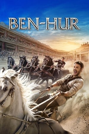 ბენ-ჰური | Ben-Hur