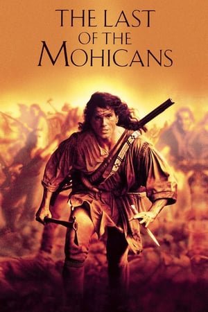 უკანასკნელი მოჰიკანი  / ukanaskneli mohikani  / The Last of the Mohicans