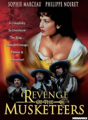 დარტანიანის ქალიშვილი  / dartanianis qalishvili  / Revenge of the Musketeers