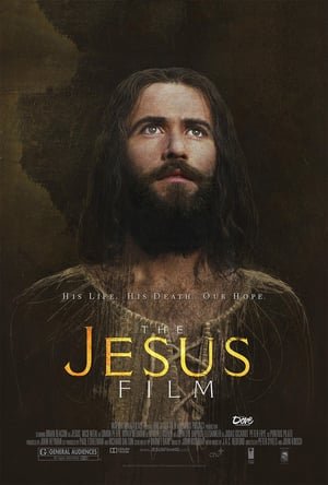 იესო  / ieso  / Jesus