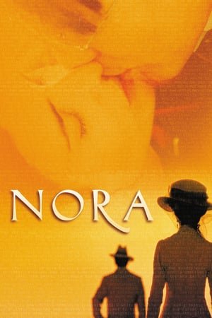 ნორა  / nora  / Nora