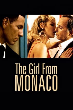 გოგონა მონაკოდან  / gogona monakodan  / The Girl from Monaco