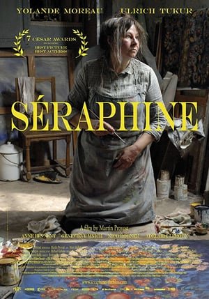 სერაფინა  / serafina  / Séraphine