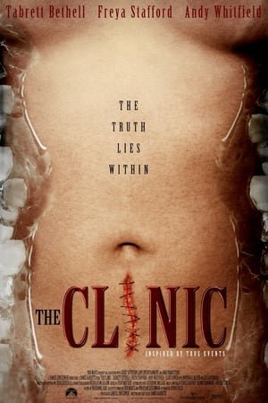 კლინიკა  / klinika  / The Clinic